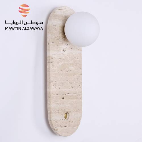 إنارة جدارية داخلية - 02127