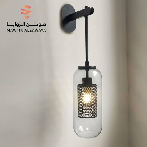إنارة جدارية داخلية - 02106
