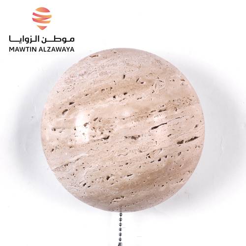 إنارة جدارية داخلية - 02174