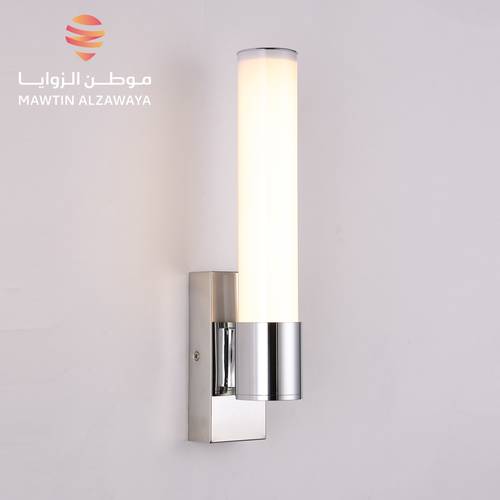 إنارة جدارية داخلية - 02181