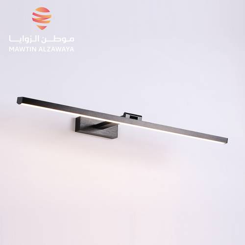 إنارة جدارية داخلية - 02199