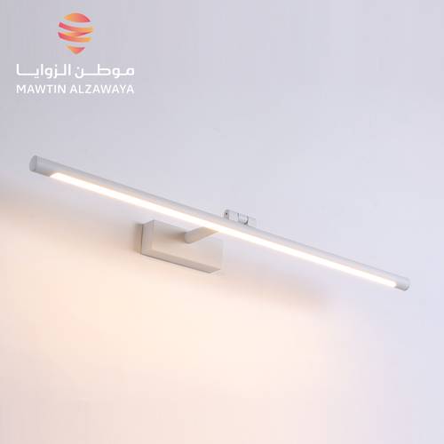 إنارة جدارية داخلية - 02185