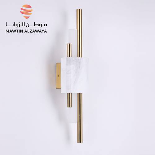 إنارة جدارية داخلية - 02157