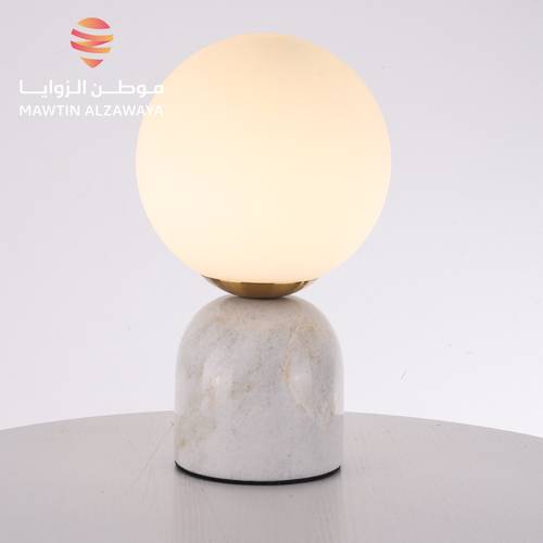 أباجورة طاولة - 05131