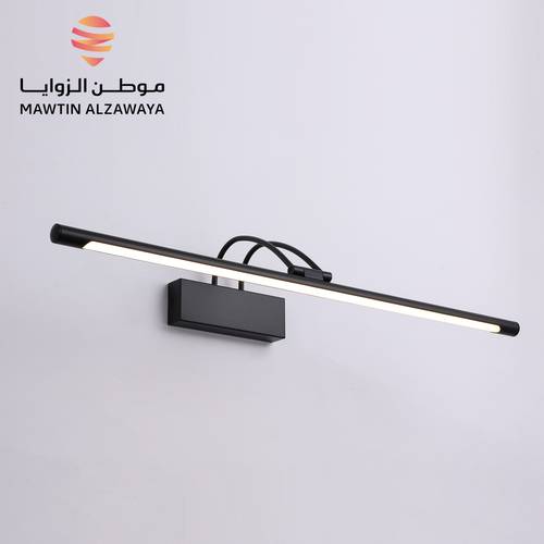 إنارة جدارية داخلية - 02211