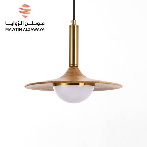 إنارة معلقة داخلية - 01329
