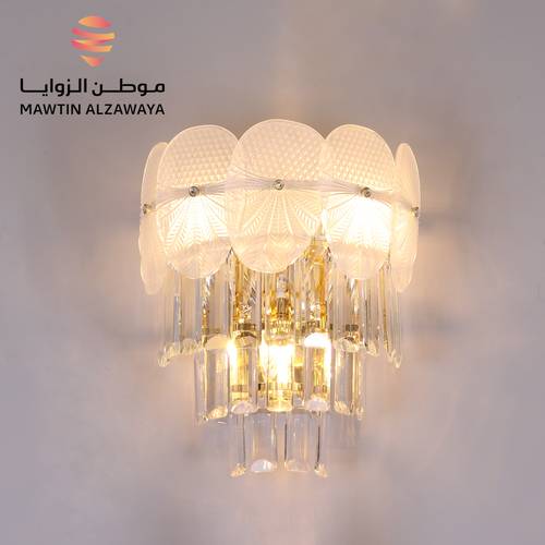 إنارة جدارية داخلية - 02128