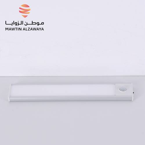 إنارة شحن - 0703