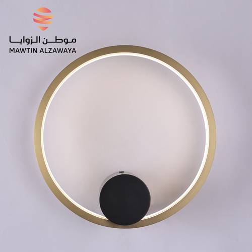 إنارة جدارية داخلية - 02143