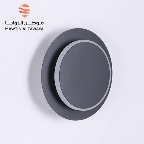 إنارة جدارية داخلية - 02164