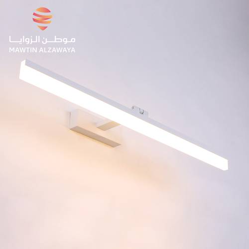 إنارة جدارية داخلية - 02206
