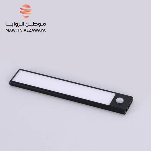 إنارة شحن - 0704