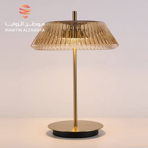 أباجورة طاولة - 05128