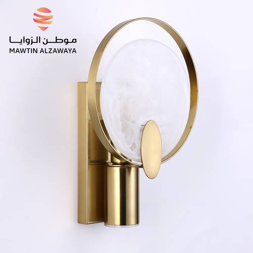 إنارة جدارية داخلية - 02132