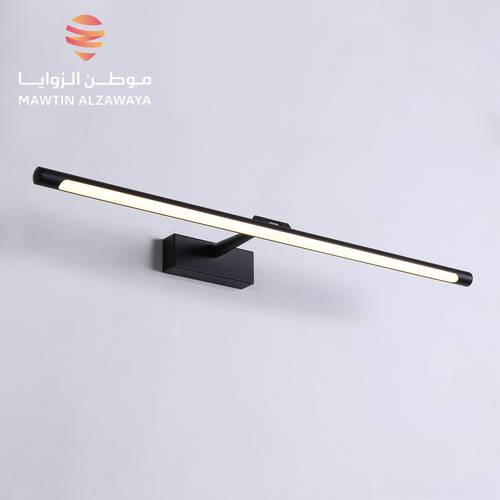 إنارة جدارية داخلية - 02184
