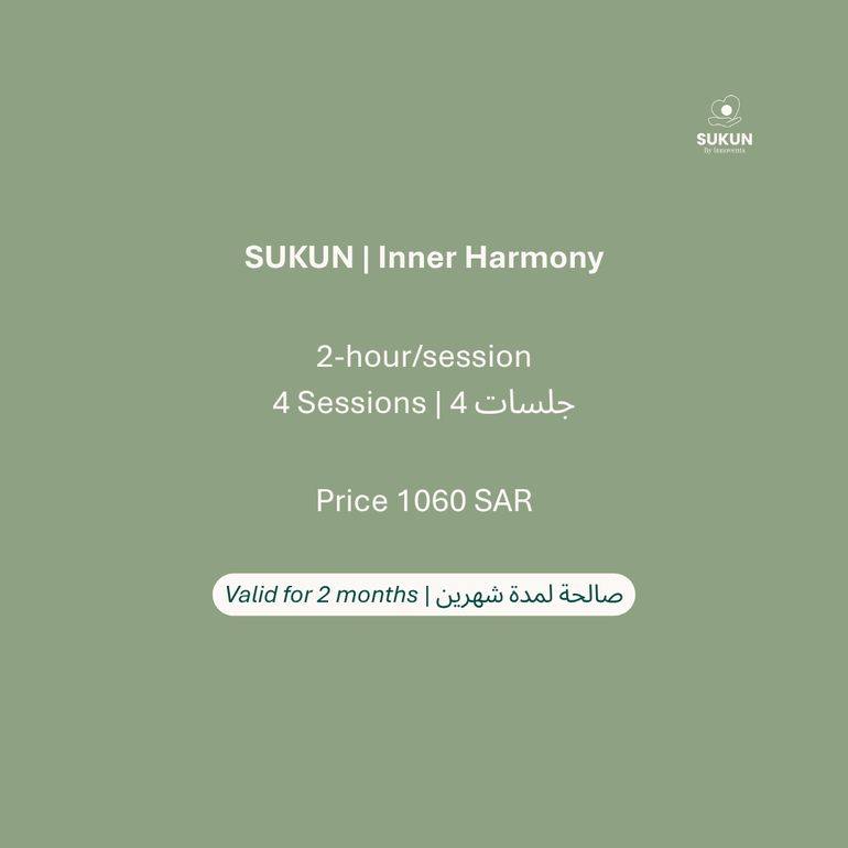 🌿 SUKUN | Inner Harmony (4 sessions · 2 hours)