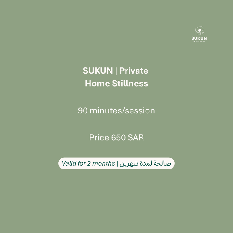 90-minute Customized Home Stillness
