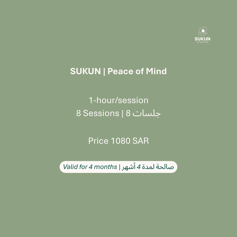 🌿 SUKUN | Peace of Mind (8 sessions · 1 hour)