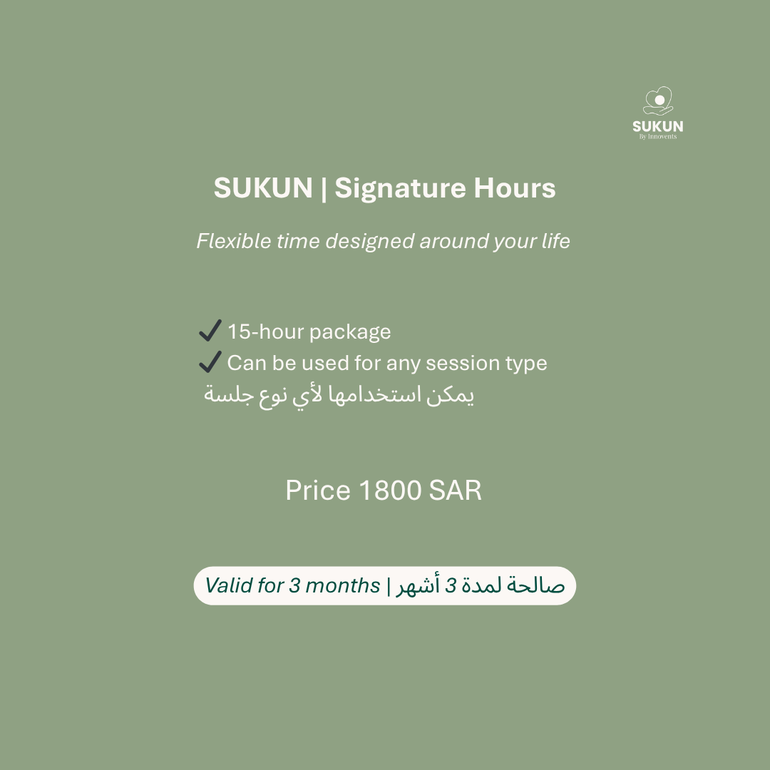 🌿 SUKUN | Signature Hours (15 hours flexible)