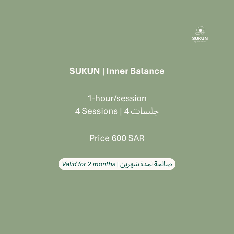 🌿 SUKUN | Inner Balance (4 sessions · 1 hour)