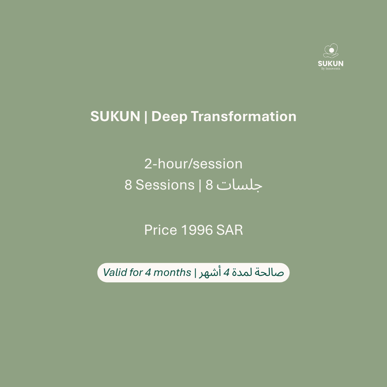 🌿 SUKUN | Deep Transformation (8 sessions · 2 hours)