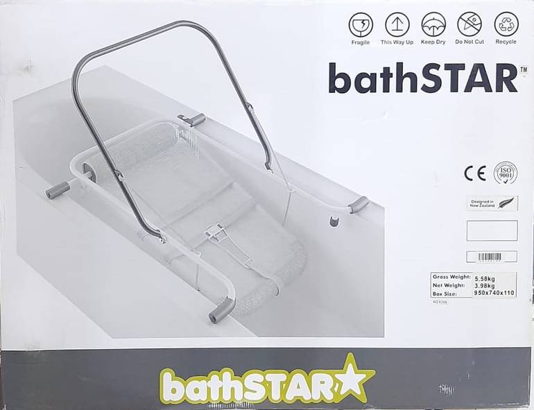 كير باث ستار  كرسي استحمام للأطفال سي اي 339