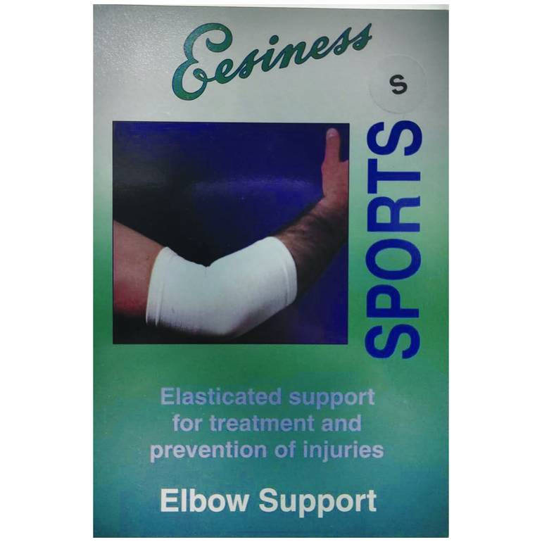 EESINESS SPORTS ELBOW SUPPORT SMALL