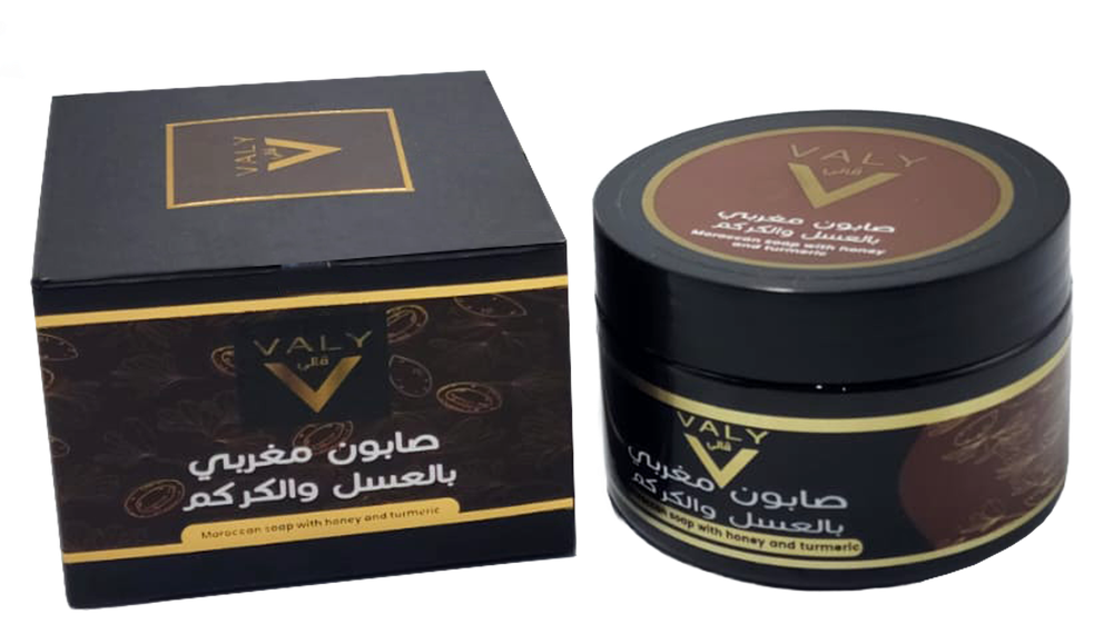 صابون مغربي بالعسل والكركم