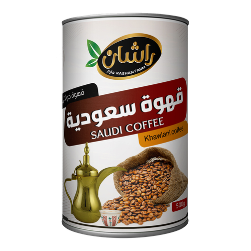  قهوة راشان  سعودية