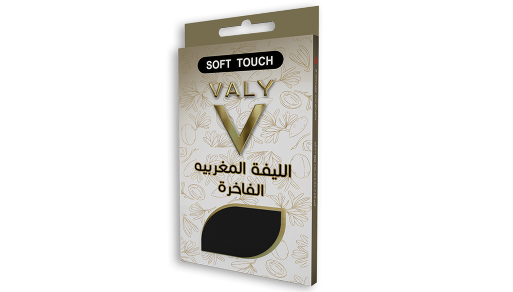 الليفة المغربيه الفاخرة