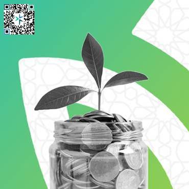 الصدقة اليومية