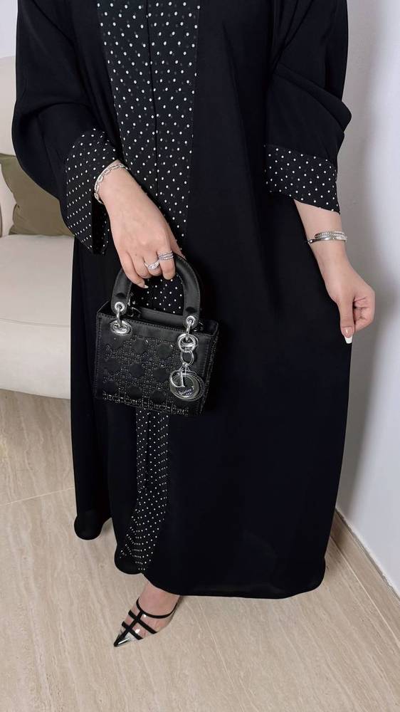 ياسمين