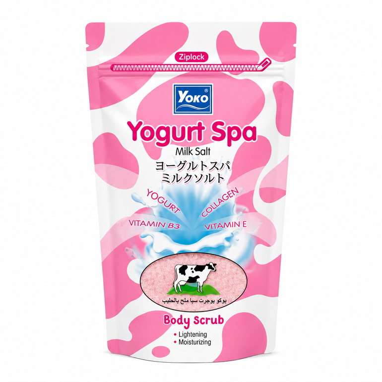 يوكو مقشر الجسم بملح الحليب والزبادي (Yoko Yogurt Spa Milk Salt Body Scrub)