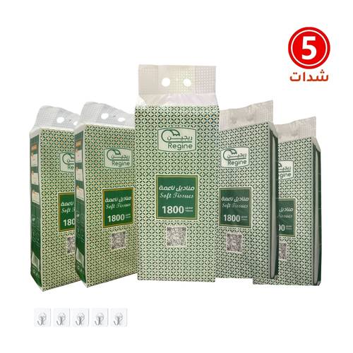 مناديل ريجين تعليق | 1800 منديل | سميكة فائقة الامتصاص | مع 5 علاقات مجانية