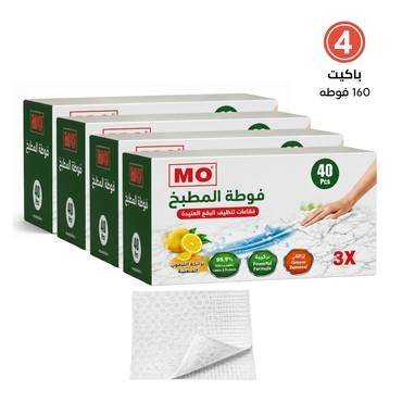 فوط تنظيف مطابخ متعددة الاستخدام |4 باكيت × 40 فوطة
