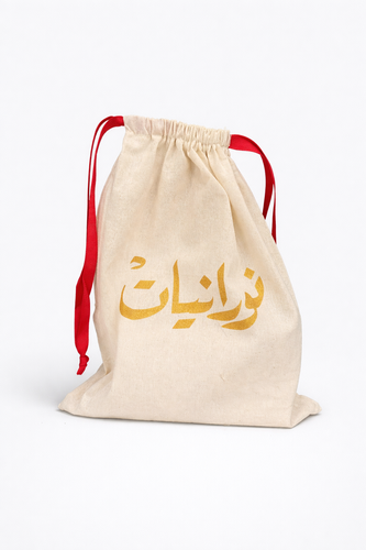 كيس هدية قماشي