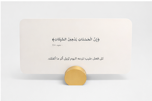 حامل كروت