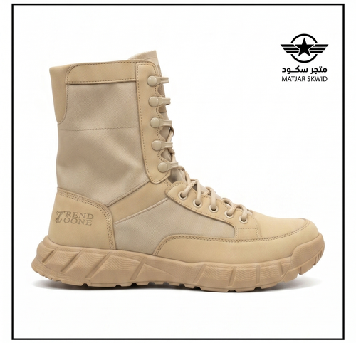 بسطار ترند زون CH23
