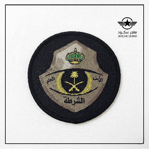 شعار قماش الشرطة