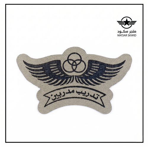 ونق تدريب مدربين