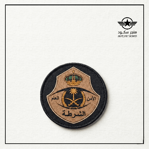 شعار ربل الشرطة