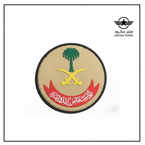 شعار ربل الرئاسة