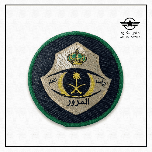 شعار قماش المرور