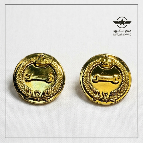 ياقه الصيانه ( جوز )