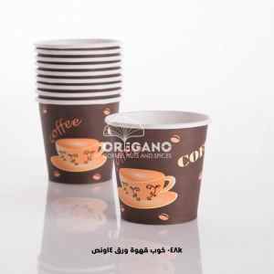كاسات قهوة 2.5 اونص  2000 حبة 