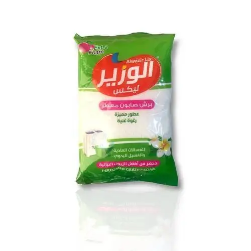 صابون الوزير  مبشور 800 جرام 