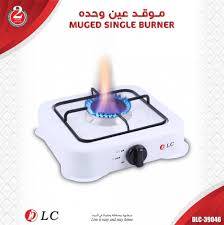 موقد عين وحدة DLC