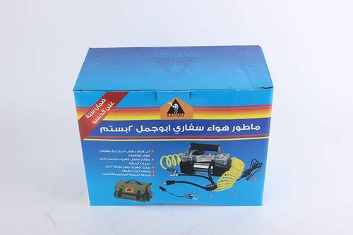 ماطور هواء 2 بستم SF021
