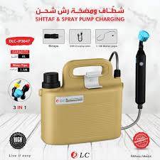 شطاف ومضخة رش شحن 3047