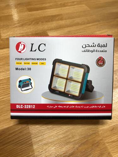 ليد شحن و طاقة شمسية DLC32812	